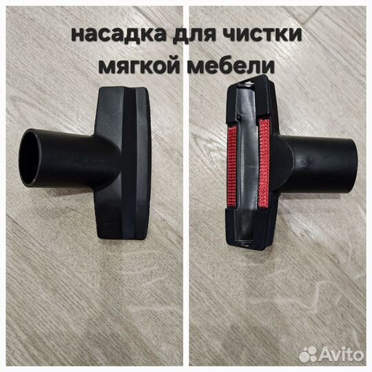 Аксессуары для пылесоса Thomas twin tt Новые