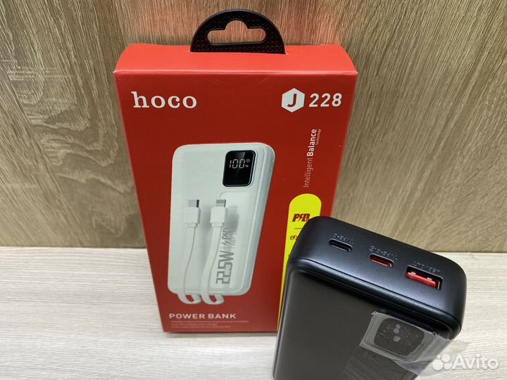 Powerbank hoco 30000mah