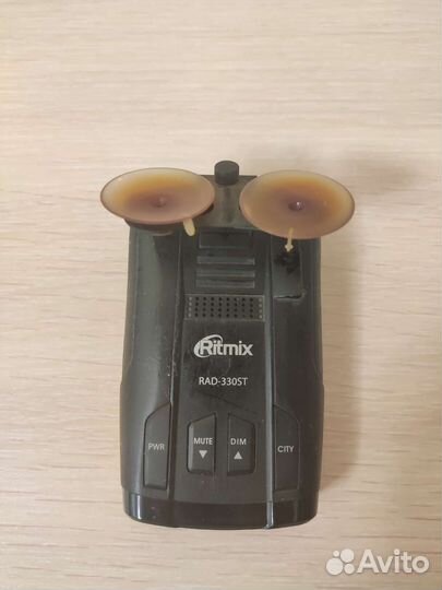 Антирадар Ritmix RAD 330st