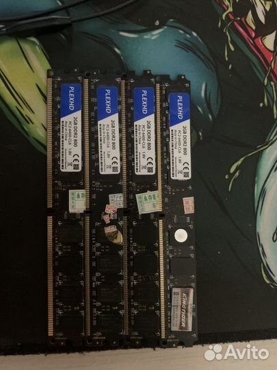 Оперативная память ddr2