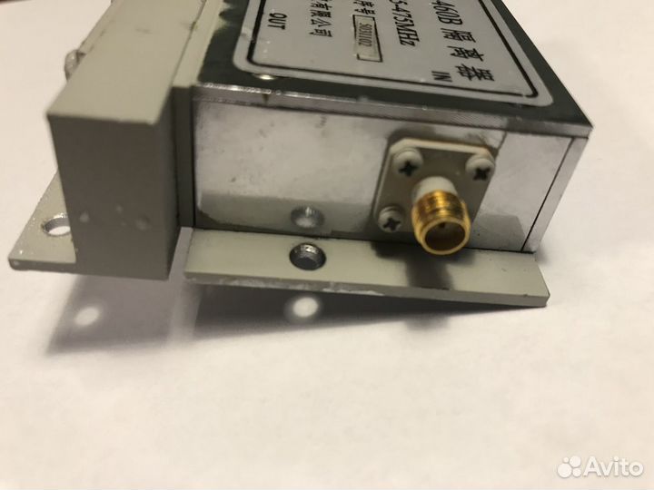 Циркулятор на 432 мгц