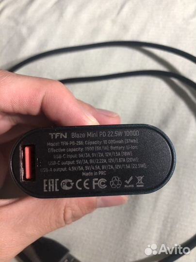 Повербанк blaze mini