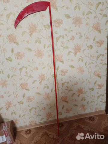 Коса Пауэр(человек Бензопила)