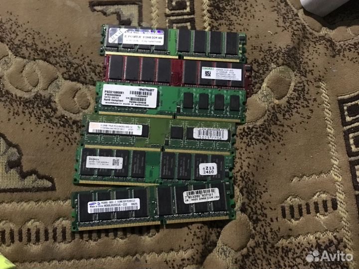 Оперативная память