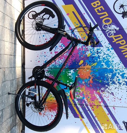 Алюминиевые низкая рама 26