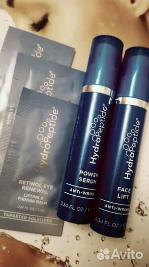Косметика Hydropeptide