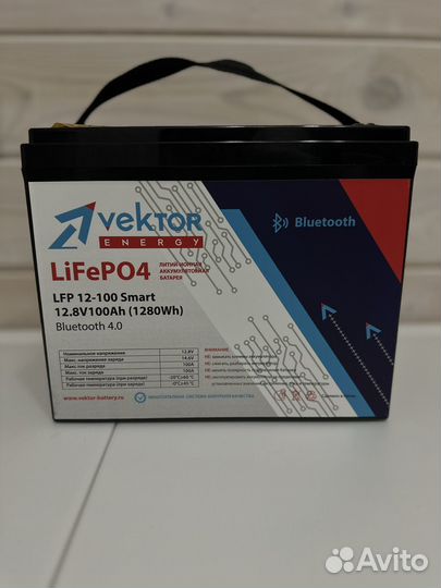 Lifepo4 аккумулятор 12В 100А