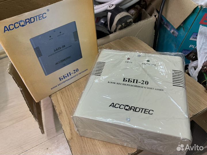 Ббп-20 блок бесперебойного питания