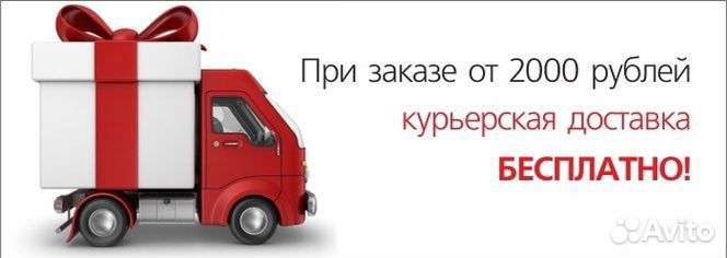 Макадамия высший сорт зеленый лист Орех Макадамия