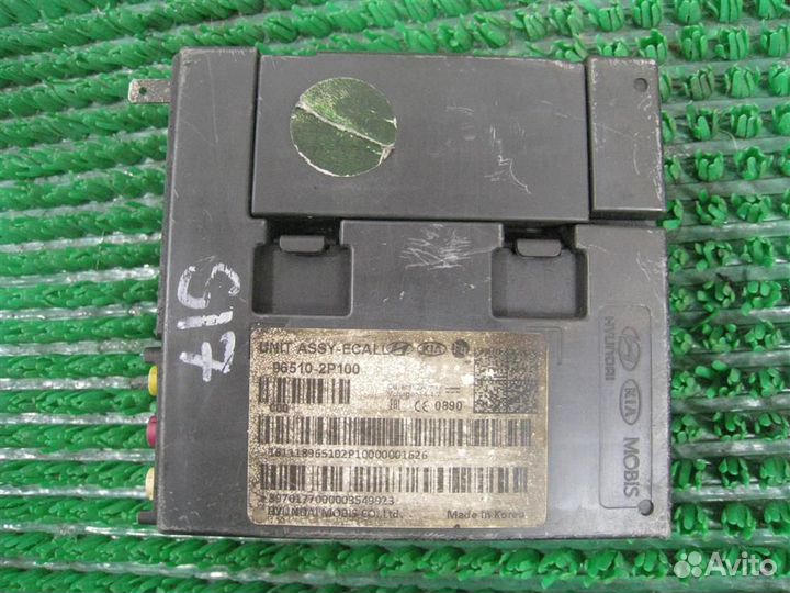 Блок электронный KIA Sorento XM 2017