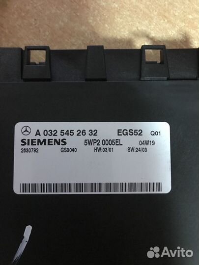 Мерседес 211 блок управления АКПП