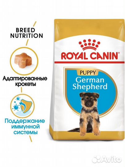 Royal Canin German Shepherd Puppy 12 кг