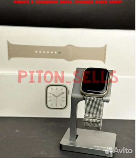 Apple Watch 10 FCO 41 мм