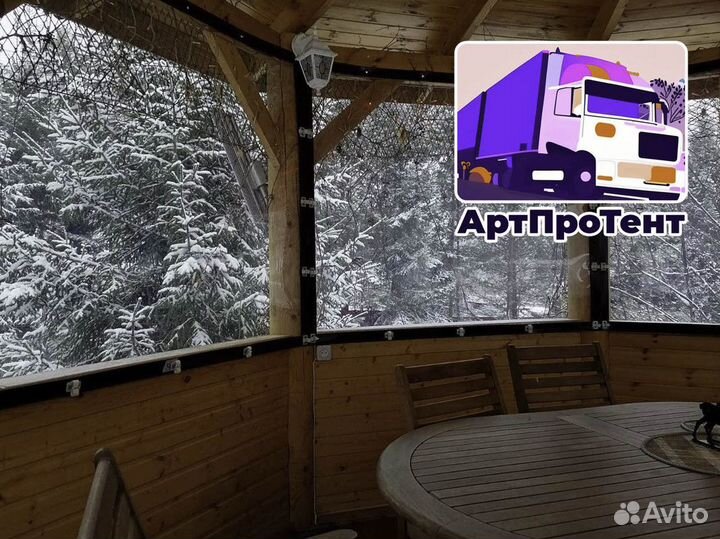 Зарабатывайте больше с артпротентом