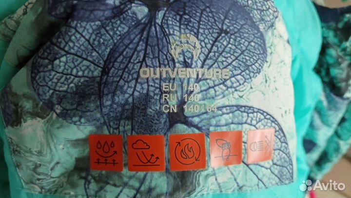 Куртка для девочки 140