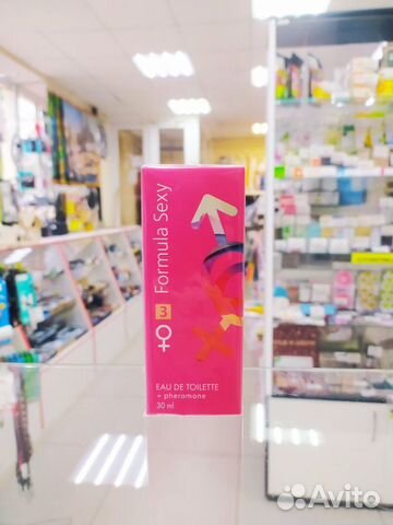 Туалетная вода с феромонами женская Formula Sexy №