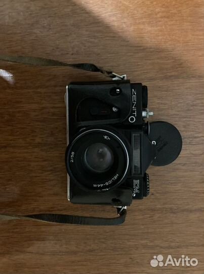 Колекционирование