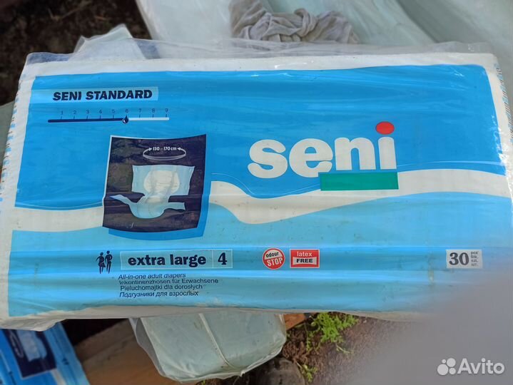 Памперсы для взрослых 4 размер xl