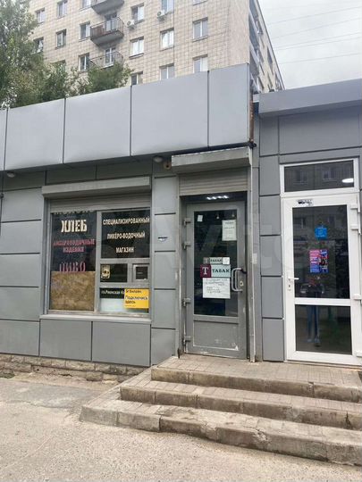 Торговая площадь, 70 м²