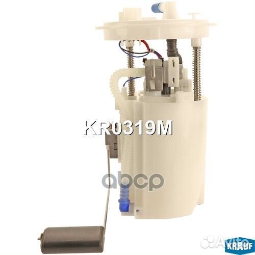 Модуль в сборе с бензонасосом KR0319M Krauf