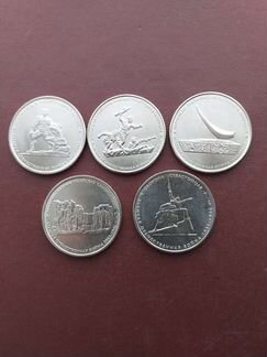 Крымские 70 лет Победы