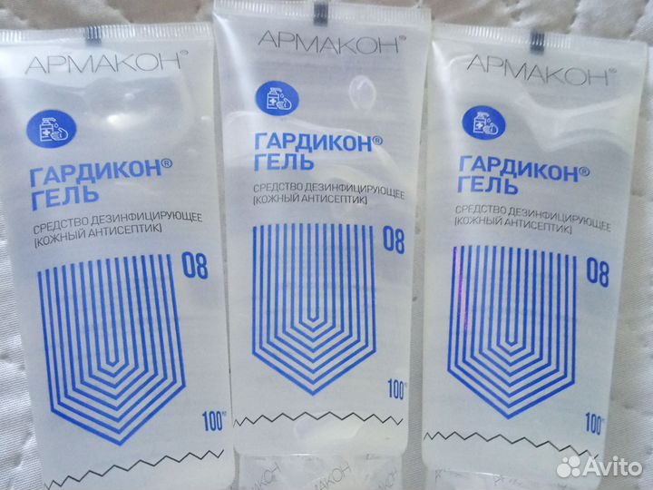 Дезинфицирующее средство для рук