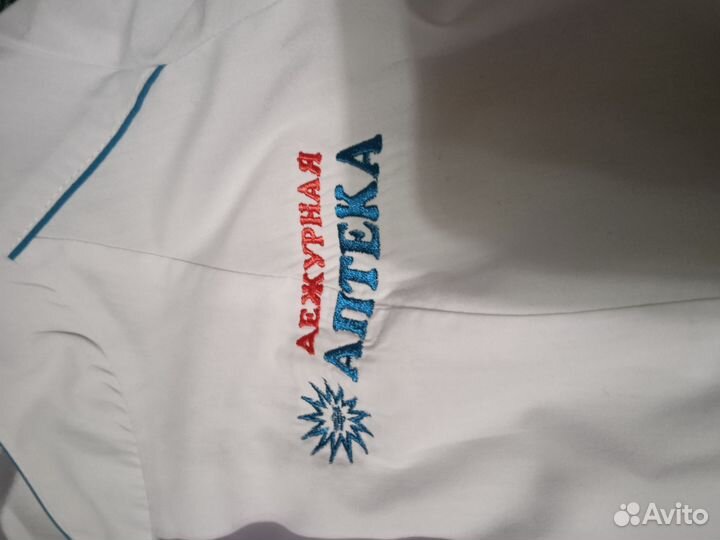 Медицинский халат женский