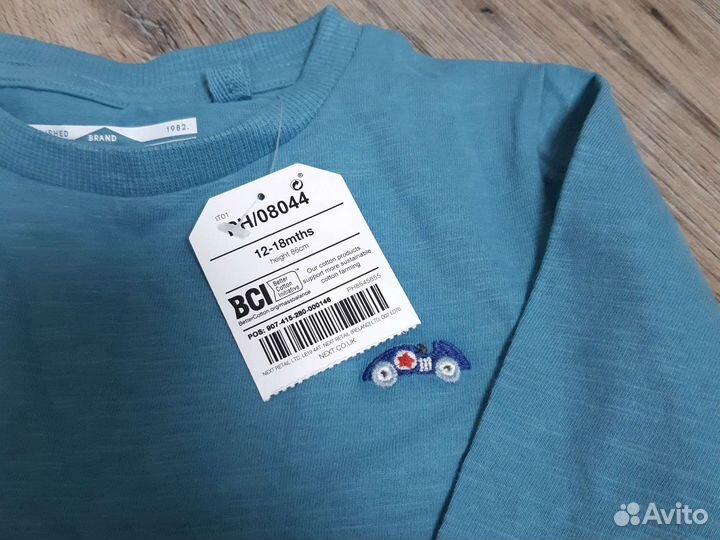 Детские вещи