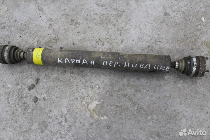 Карданный вал LADA niva задний С шрус