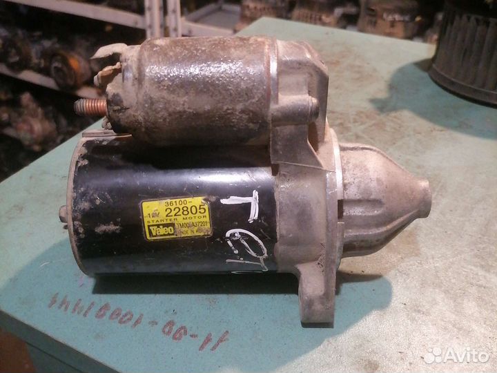 Стартер Hyundai Getz