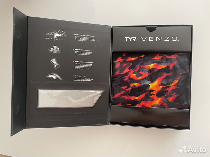 Гидрошорты tyr