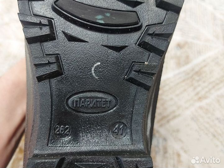 Берцы утеплённые