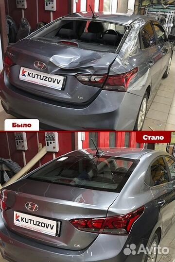 Покраска автомобиля локально без перехода