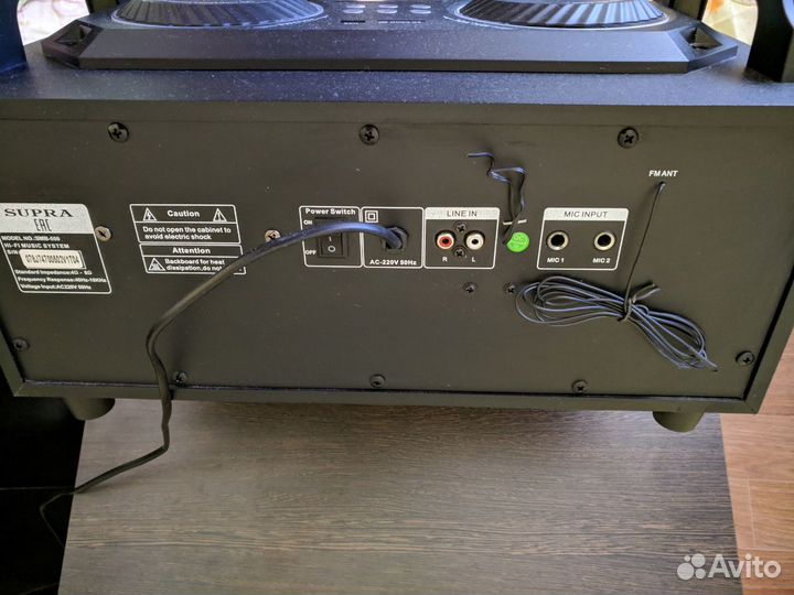 Минисистема supra SMB-550