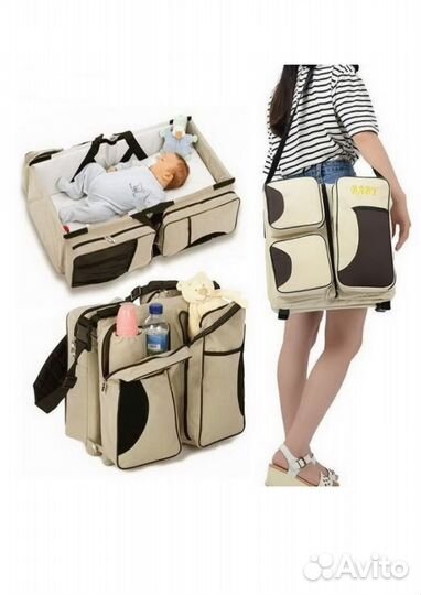 Сумка-кровать для новорожденных