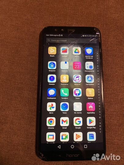 HONOR 9 Lite, 3/32 ГБ