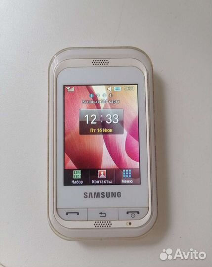 Samsung Champ C3300