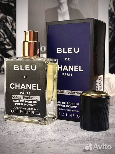 Духи мужские 33мл