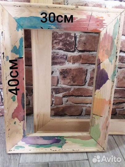 Подрамник для батика