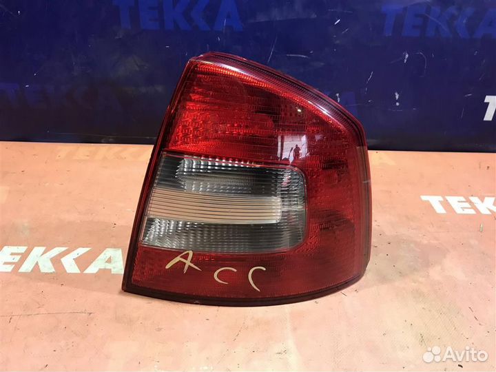 Фонарь задний правый Шкода Октавиа 1Z (2008 - 20