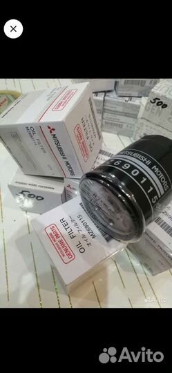 Прокладка гбц suzuki wagon R +