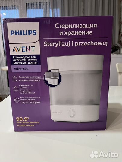 Стерилизатор philips avent