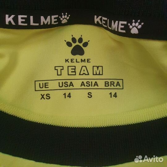 Детская вратарская форма