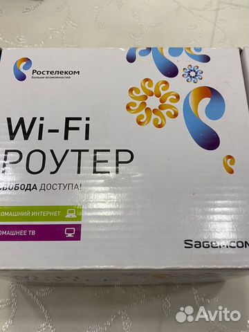 Wifi роутер ростелеком