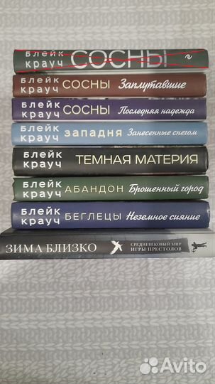 Книги - в ассортименте
