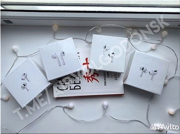 Airpods Pro 2 Gen. apple (Гарантия + подарок)