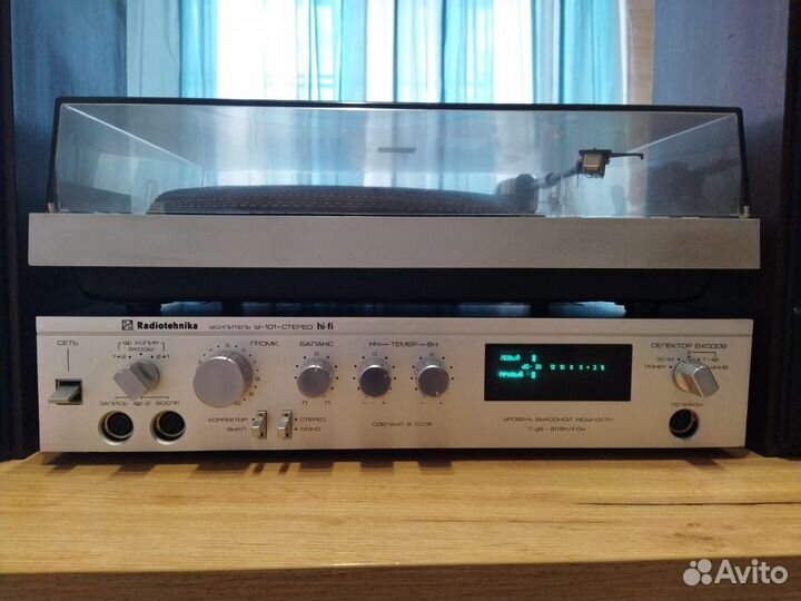 Аудиотехника Radiotehnika