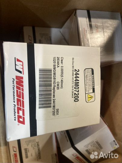 Поршни для снегоходов BRP 600 etec,sdi,rs