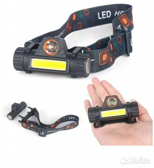 Хоба - сидушка туристическая