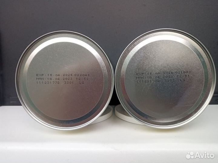 Смесь для диетпитания Nutridrink